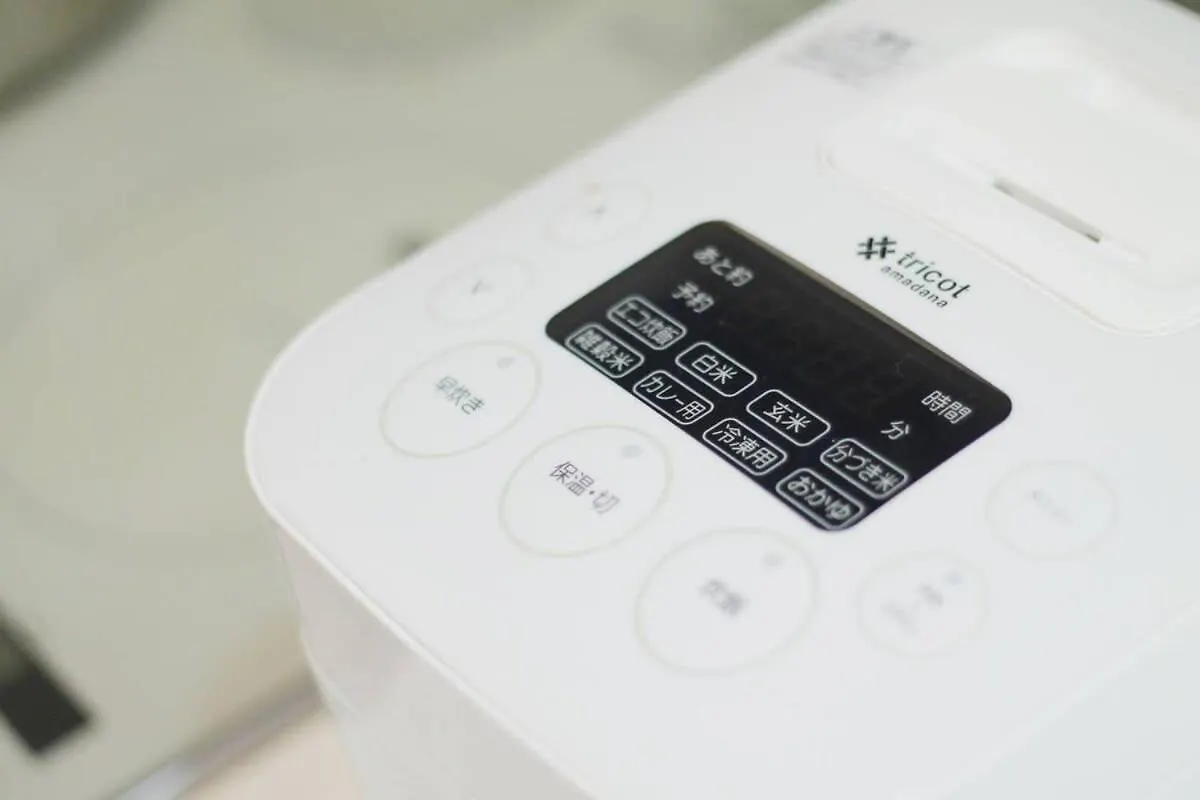 Bhotel La-Shante - 5 Mins Walk To The Peacepark & 2Br 10 Ppl #101 Hiroshima 0*,  Japan