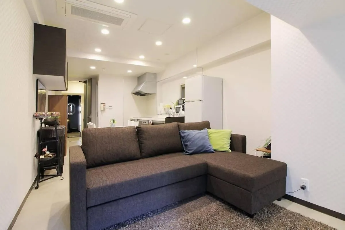 Apartment Bhotel La-Shante - 5 Mins Walk To The Peacepark & 2Br 10 Ppl #101 Hiroshima