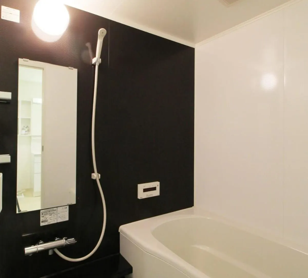 Bhotel La-Shante - 5 Mins Walk To The Peacepark & 2Br 10 Ppl #101 Hiroshima