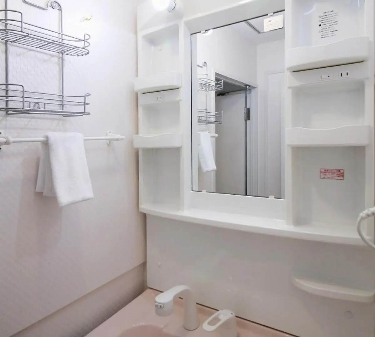 Apartment Bhotel La-Shante - 5 Mins Walk To The Peacepark & 2Br 10 Ppl #101 Hiroshima Japan
