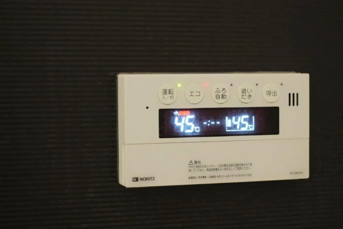 Apartment Bhotel La-Shante - 5 Mins Walk To The Peacepark & 2Br 10 Ppl #101 Hiroshima Japan